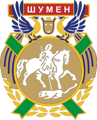 Община ШУМЕН