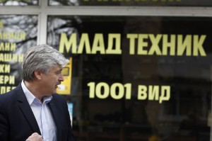 Обект 1 - 01