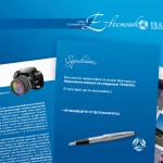 Monthly-Bulletin-6-September