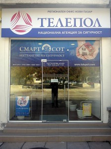 novi-pazar-offis