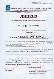 telepol-licenz-sabitia