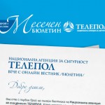 telepol-monthly-bulletin-april-small-2014